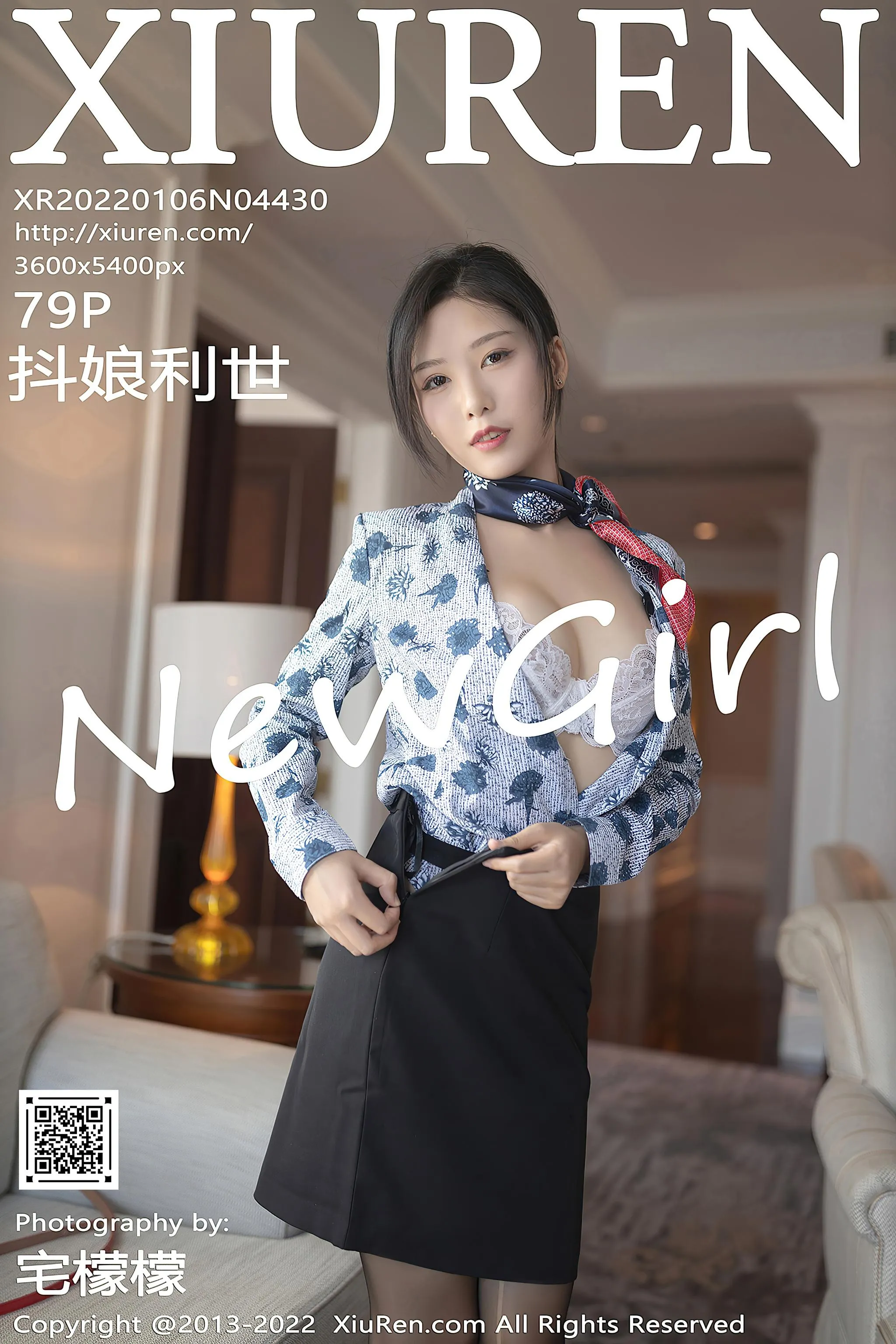 [XIUREN秀人网] 2022.01.06 NO.4430 抖娘利世 [80P]插图9